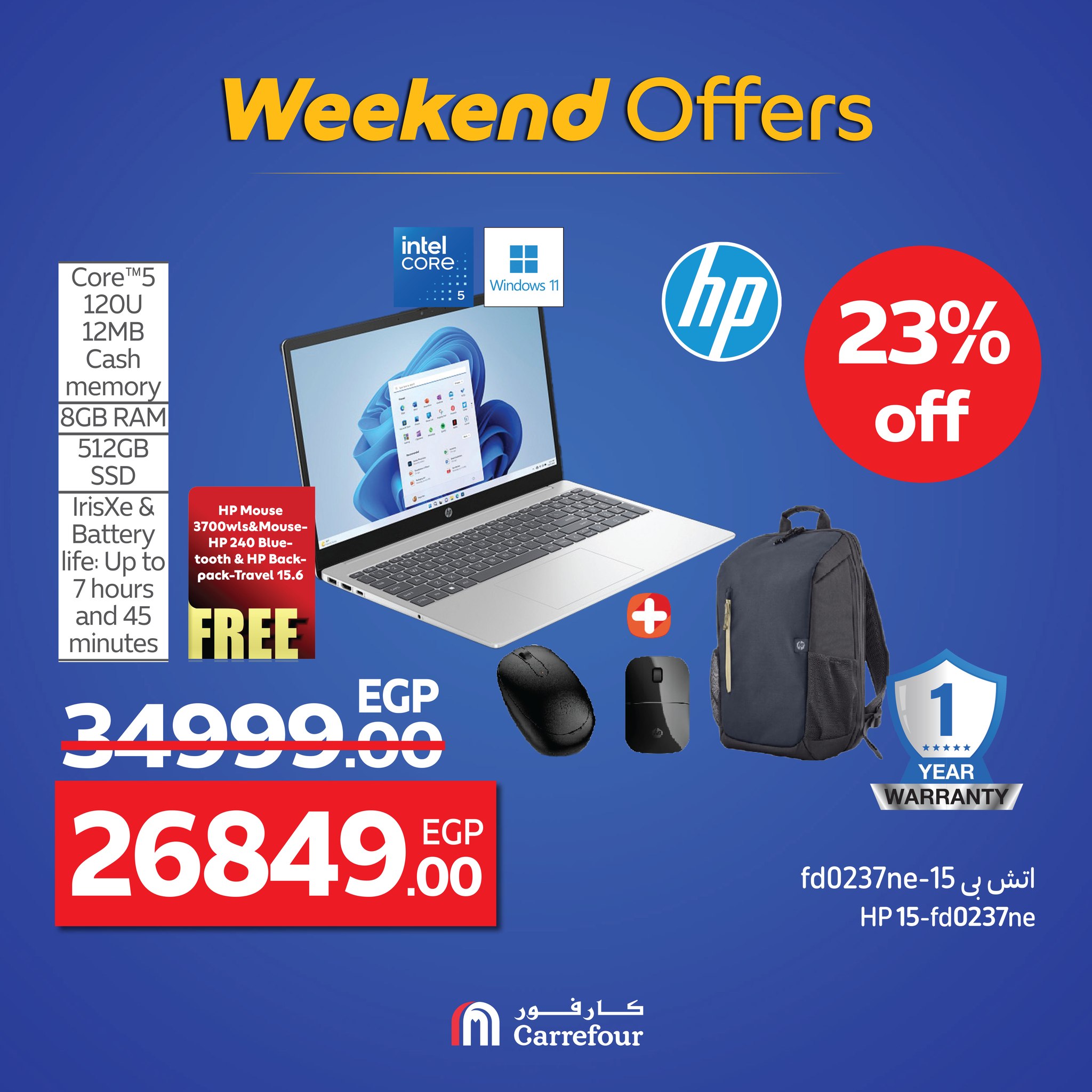 carrefour offers from 17sep to 3sep 2025 عروض كارفور من 17 سبتمبر حتى 3 سبتمبر 2025 صفحة رقم 15